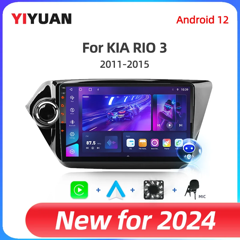 

YIYUAN 2 Din Android 12 8Core Car Radio for Kia RIO 3 2011 - 2016 Multimedia Player 2din Carplay Stereo Navigation GPS DVD