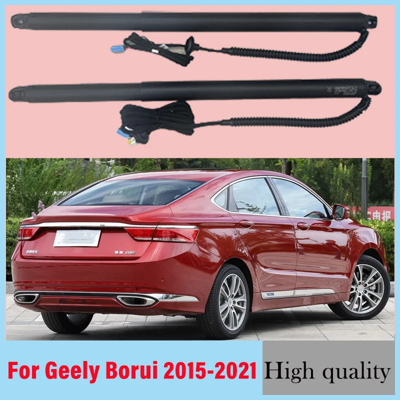 For Geely Borui 2015-2021  Edition Electric Tailgate Modification Tail Box Intelligent Auto Auto Accessories