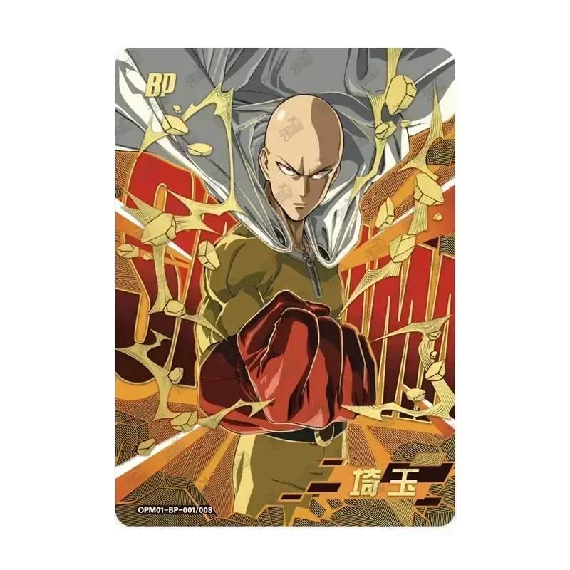 KAYOU ONE PUNCH-MAN Series 1 Serious Version Hero Namebook BP/LGR/UR/BR/PR/SSR/SR/HR/R/N Saitama Genos Genuine Collection Card