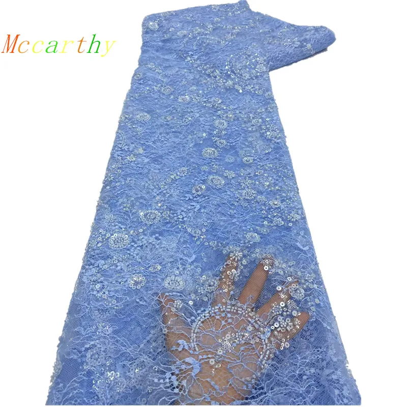 

5yards African Sequins Beaded Lace Fabrics 2026 High Quality Embroidery French Nigerian Lace Fabric For Wedding Sewing Material