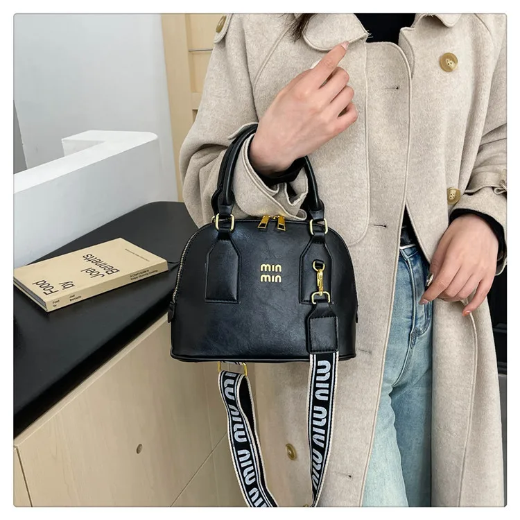 

‌2025 Summer Shell Bag - High-End Retro Handbag for Women - Versatile Shoulder & Messenger Bag‌
