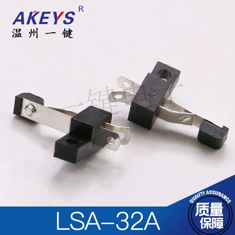 LSA-32A Blade Switch Normally Closed-Type Touch Press Blade Reset Connector Toy Movement Accessories