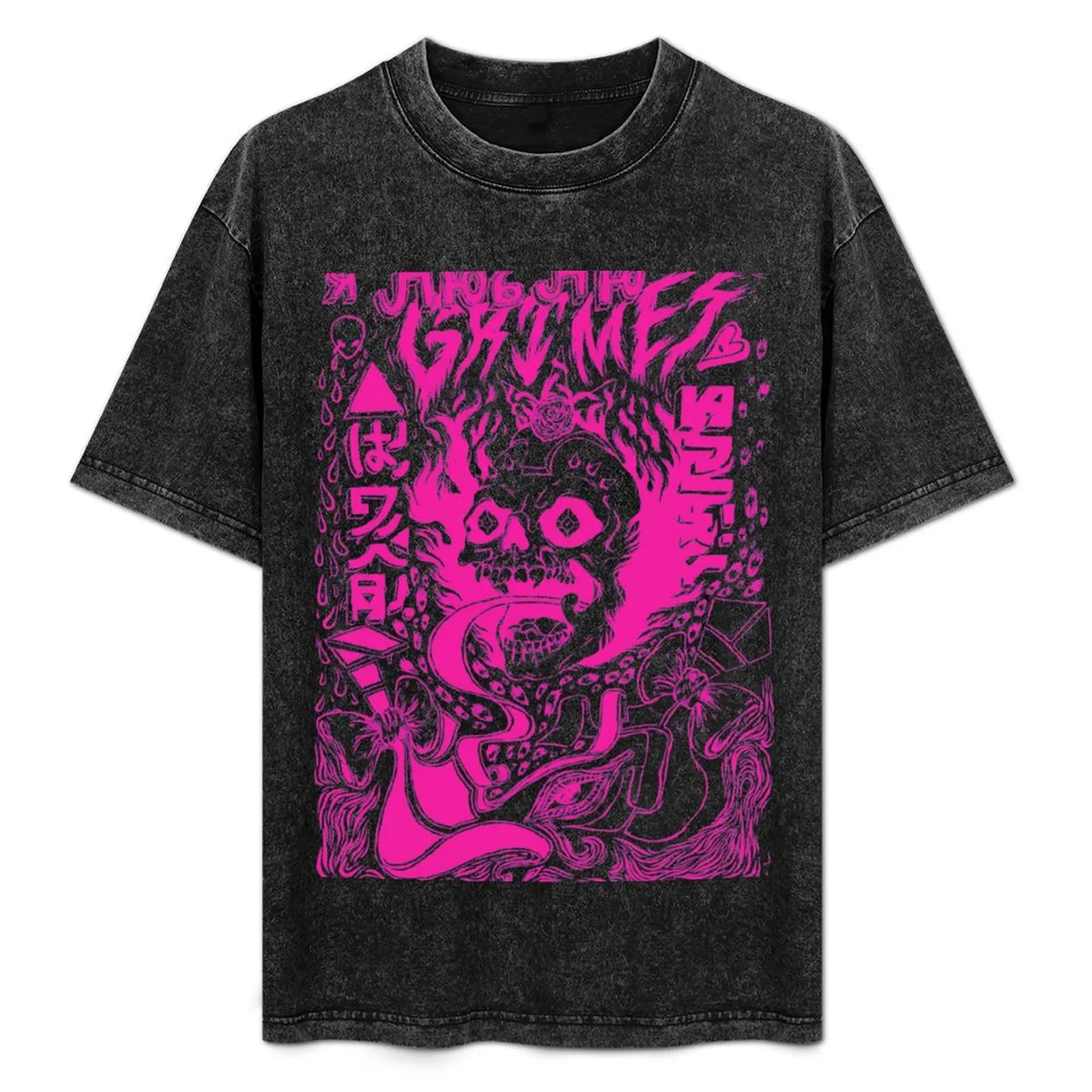 

Grimes - Visions (pink aesthetic) T-Shirt summer 2025 baggy shirts vintage anime shirt mens t shirts top quality