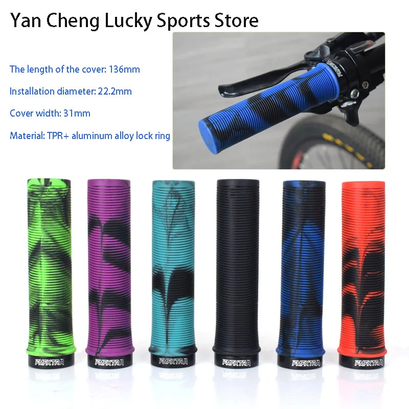 22mm Bicycle Handlebar Covers Mountain Bike Rubber Two-color Folding Bike Comfortable Shock-absorbing Riding Grip Accessories
