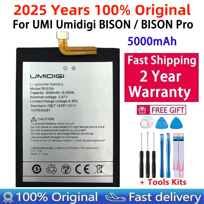 

Fast Shipping 2025 Years 100% Original 5000mAh Replacement Battery For UMI Umidigi BISON / Bison PRO Batteries Bateria