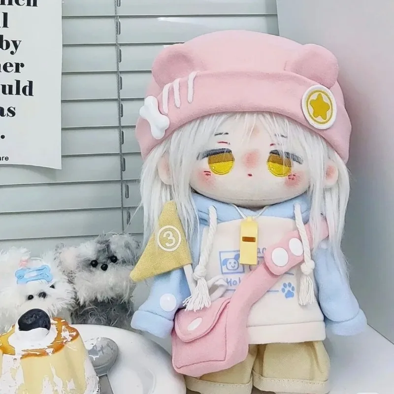 

20cm Baby Clothes Cream Captain Cotton Doll Cute Clothes Doll Dress Up No Attribute Replacement Set