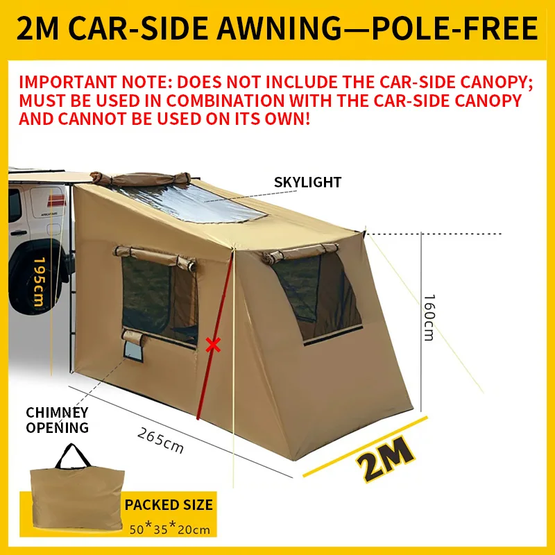 2M/3M Outdoor Side Awning Extension Car Side Awning Rain and Sun Protection With Skylight/Vent Outdoor Shelter