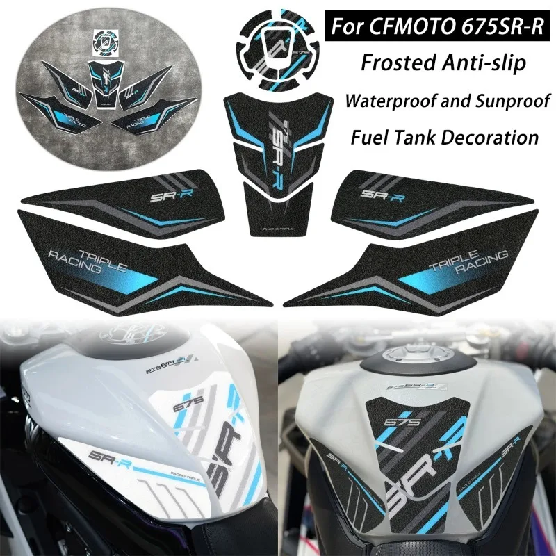 3M Motorcycle Tank Pad Protector Frosted Sticker Decals Accessories For CFMOTO CF MOTO 675SR-R 675 SR-R