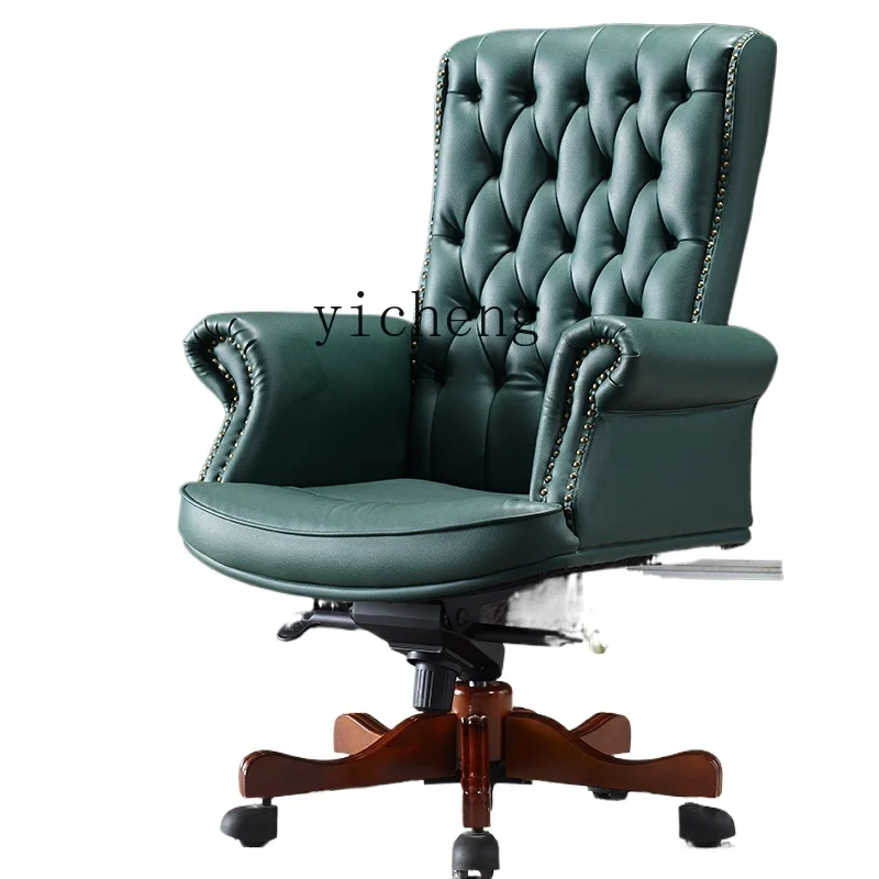 TQH Casual Leather Boss Chair Comfortable Home Study Computer Chair American Solid Wood Office Chair