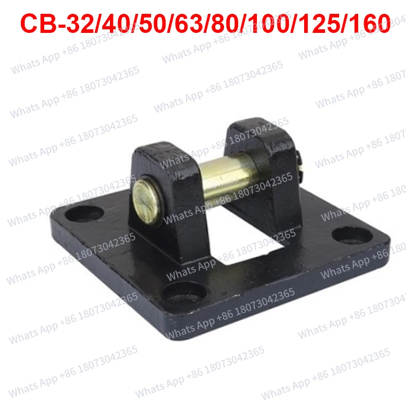 

standard cylinder mounting bracket double ear connector CB-32/40/50/63/80/100/125/160 Cylinder Fixed Base