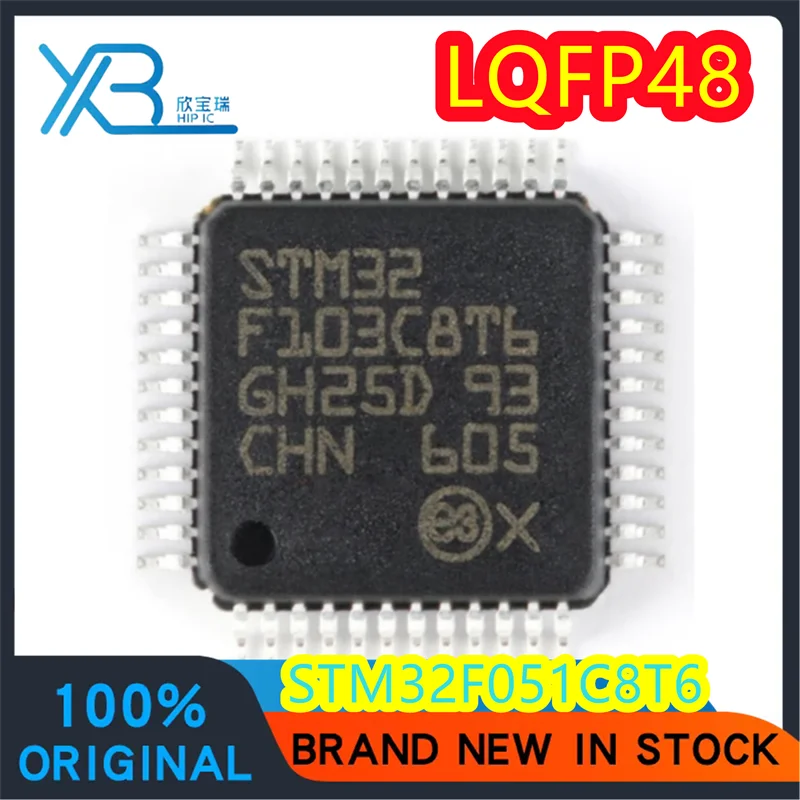 (2/40 pieces) STM32F051C8T6 LQFP-48 ARM Cortex-M0 32-bit microcontroller-MCU Original authentic spot delivery fast