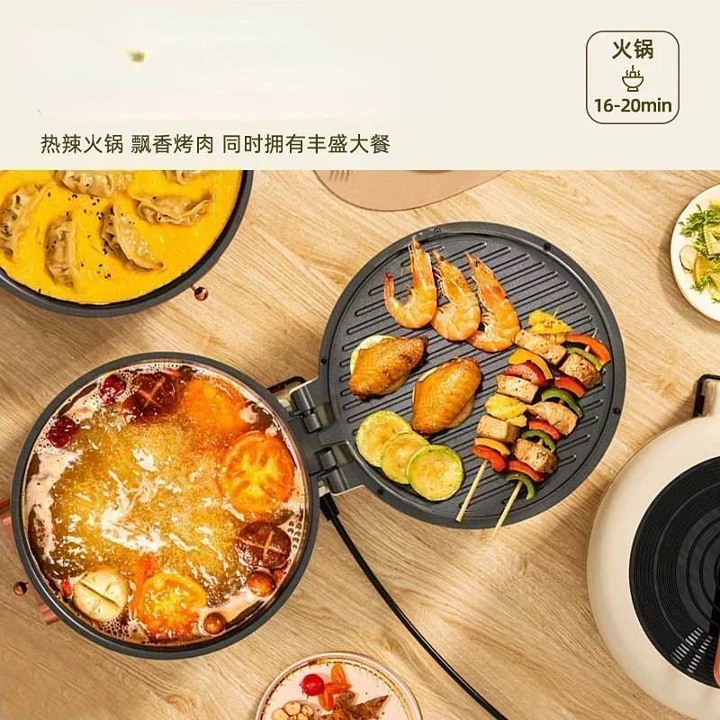 New Electric Baking Pan Electric Baking Pan Double Side Heating Frying Pan Scone Pancake Maker Non-Stick Deepening