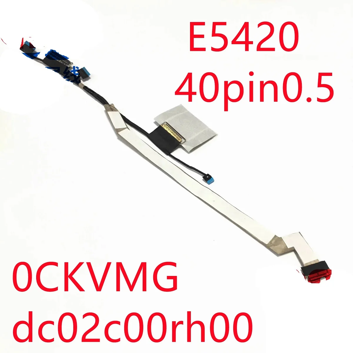 New LCD Cable for Dell Latitude 5420 E5420 0kgk1t DC02C00RJ00 DC02C00RK00 DC02C00RL00 0CKVMG dc02c00rh00 0K19NX DC02C00RI00