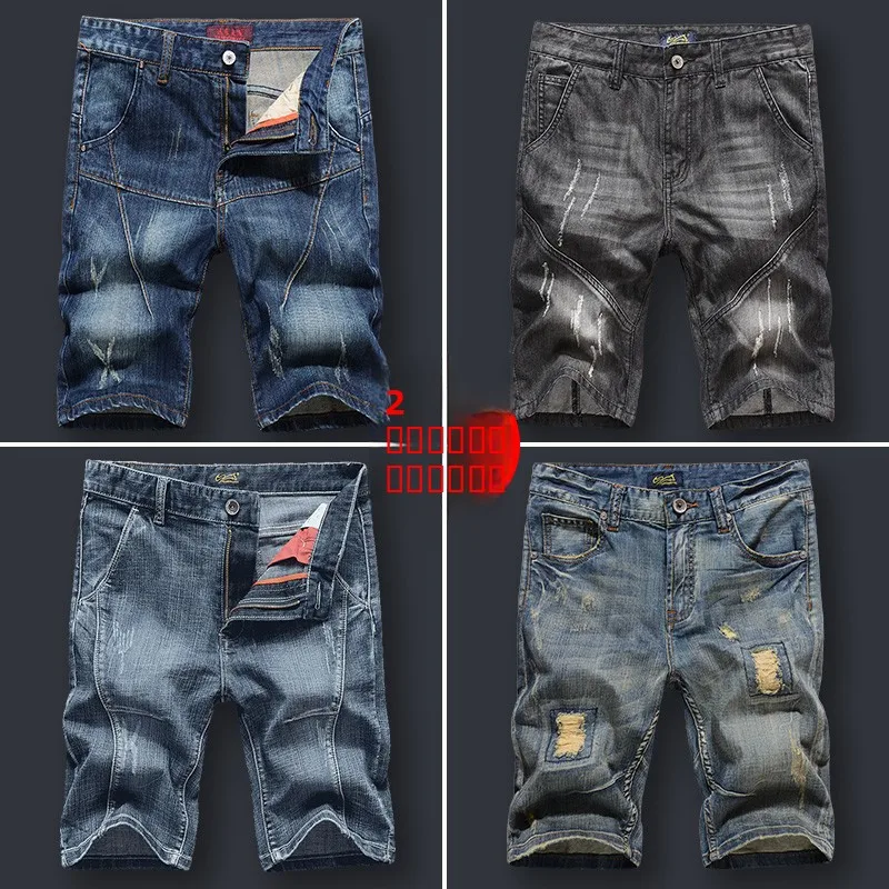 

Летние эластичные джинсовые шорты мужские, модные, свободного кроя, прямые, больших размеров, с дырками, удлиненные, средней длины