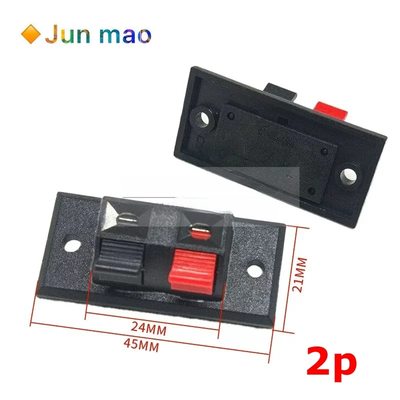 5pcs WP2-3 two/four speaker cable clamp speaker clamp wiring clamp breadboard clamp/audio cable clamp 2P/4P