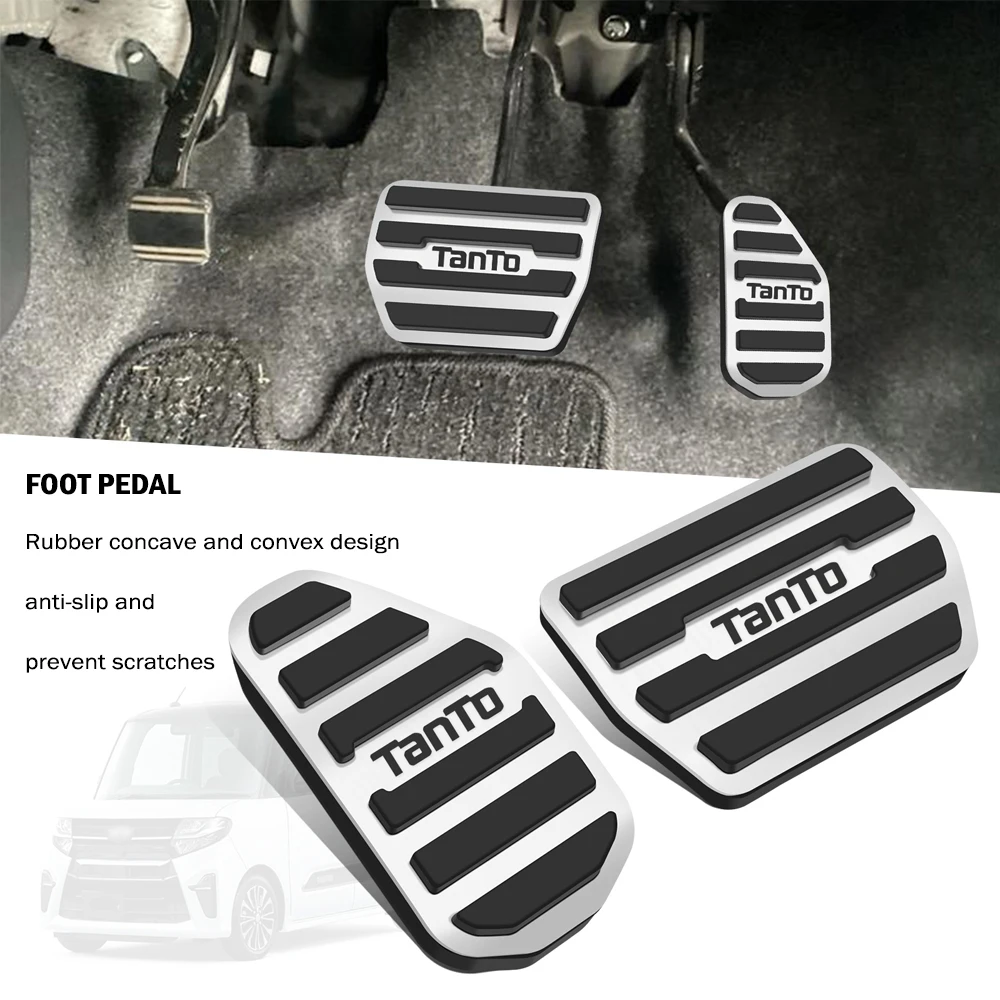 

For Daihatsu Move Canvas LA660S Anti-slip, anti-scratch, anti-dirt internal throttle cover Special aluminum pedal cover LA660S