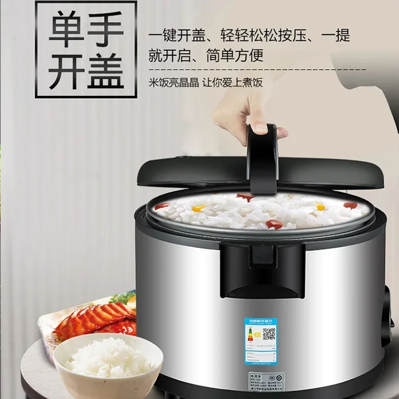 Cuiseur à riz électrique extra large de grande capacité Xishi Pot Hotel cantine 10L13L18L