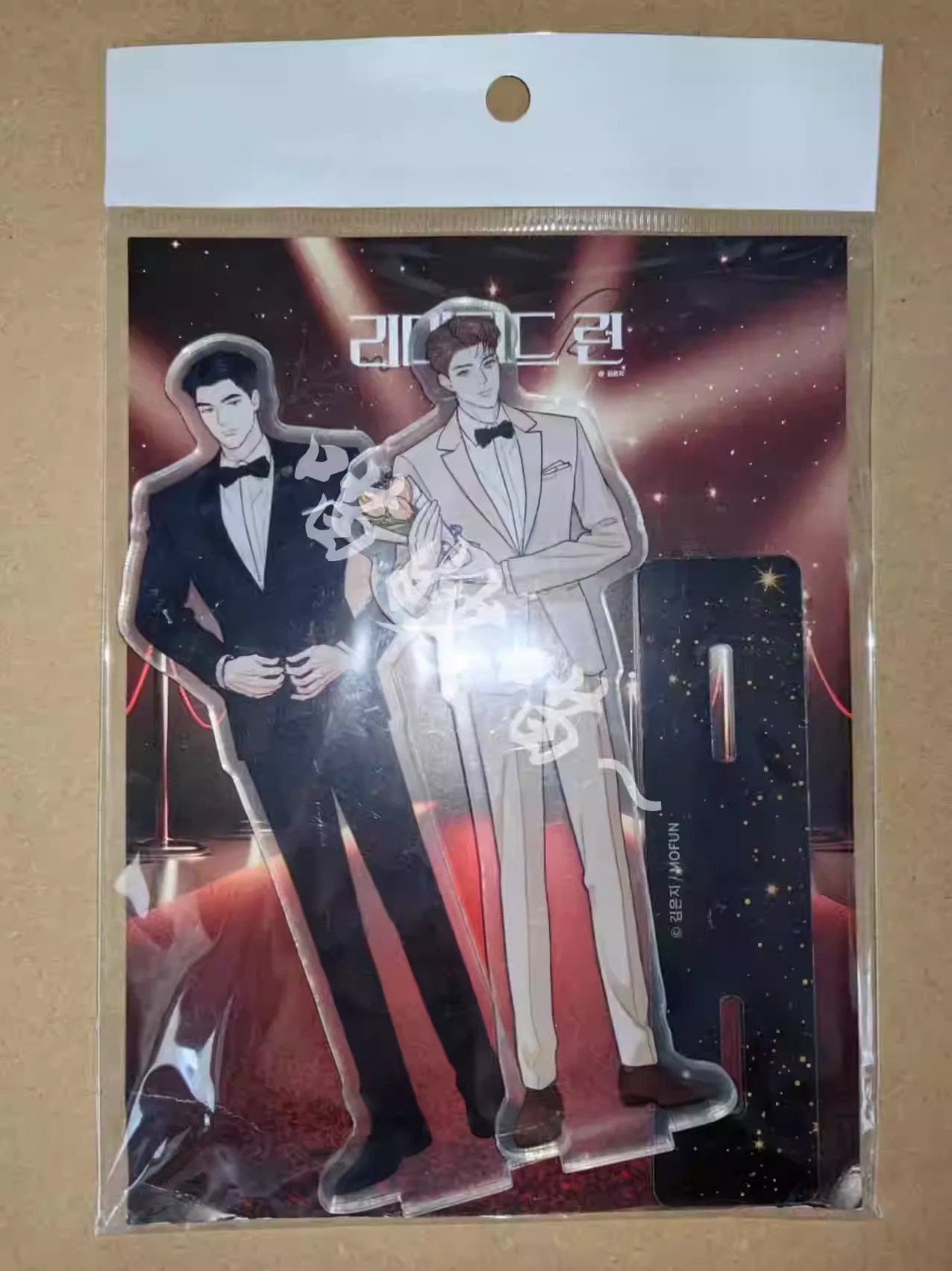 Korean Official Comic Book Limited Run Stand Up Signs Korean Manga Around Lezhin