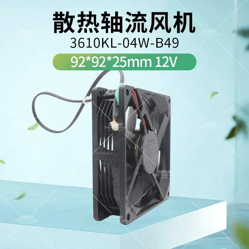 Original NMB Fan for 3610KL-04W-B49 9025 12V 0.28A Three-Wire Cooling Fan 92 x 92 x 25mm