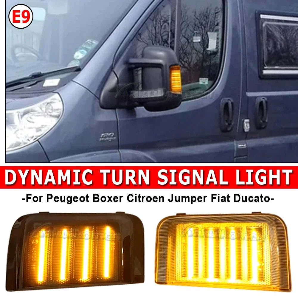 

Фонари для Fiat Ducato Citroen Jumper Relay Peugeot Boxer RAM Promaster