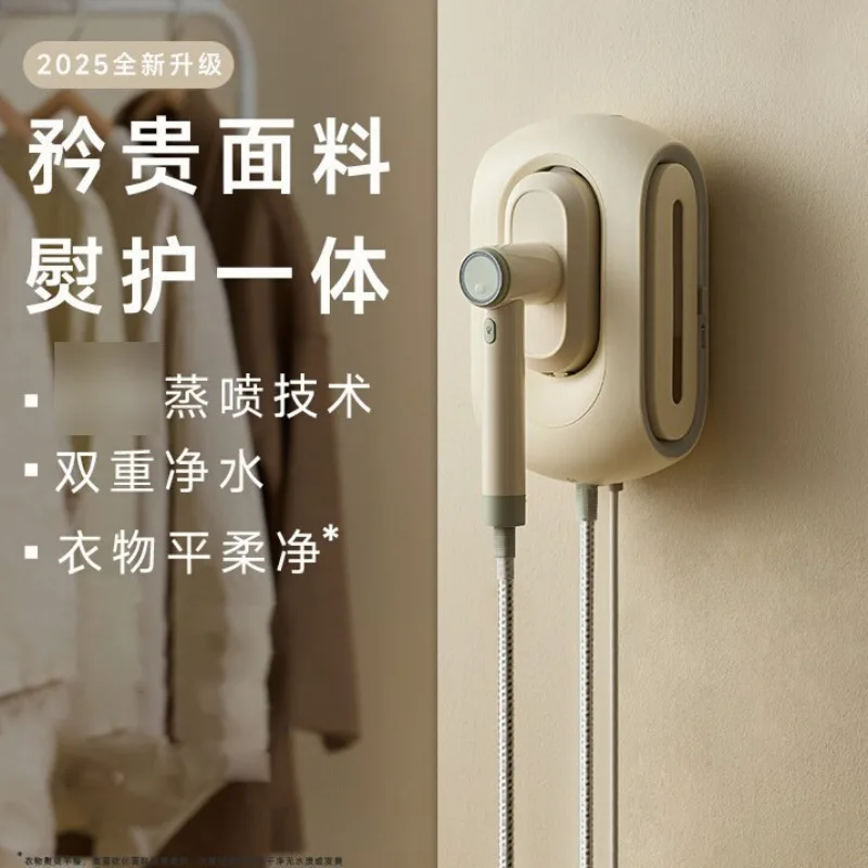 

Паровой утюг JCzero: бытовая многофункциональная гладильная машина с функцией отпаривания