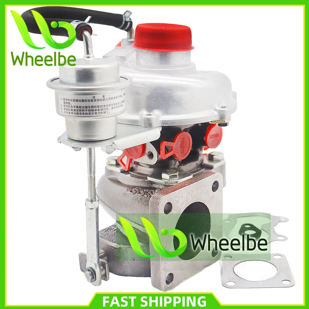 

Turbo Charger for 91-94 Isuzu Trooper 3.1L 113HP 4JB1TC VI95 WB02 RHB5 8970385181 8970385180 8970700291 8971480750 709838-0003