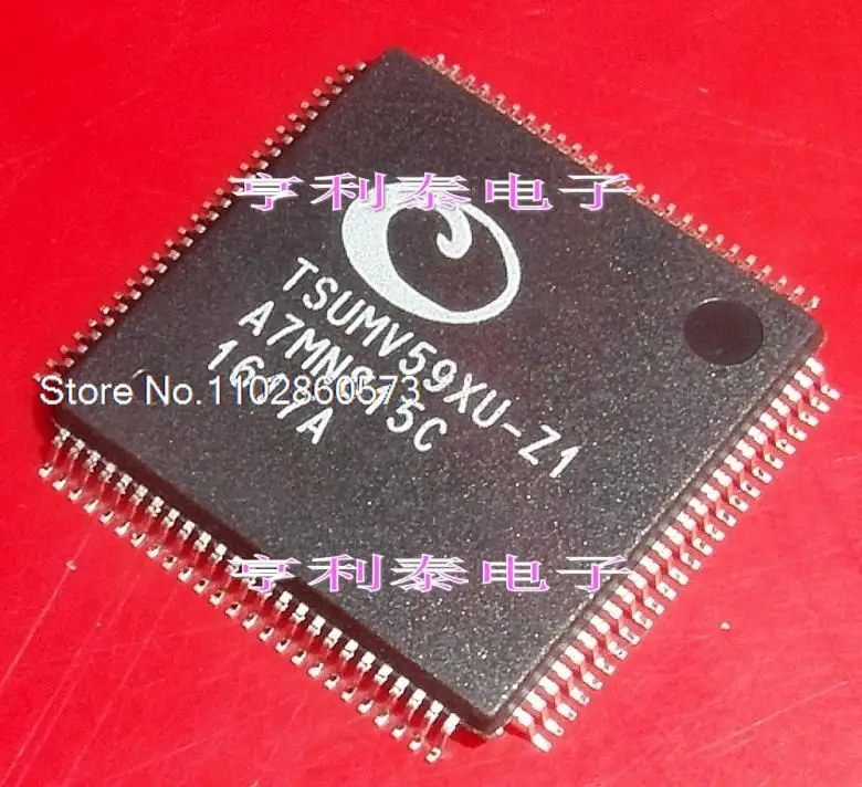 

TSUMV59XU-Z1 Original, in stock. Power IC