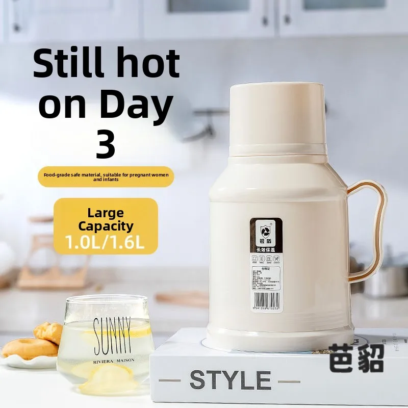 portable-insulated-hot-water-bottle-water-pot-for-office-use-safety-student-dormitory-water-dispenser-plastic-glas