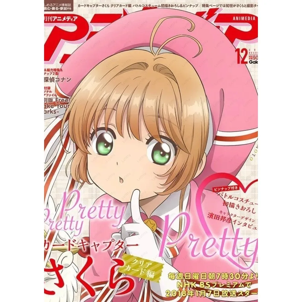 C-Card CaptorS S-Sakura Kawaii Pink Girl Poster Sticky Wall Art Printing Wasserdicht Home Living Bed Room Bar Ästhetisches Dekor – Detail 23