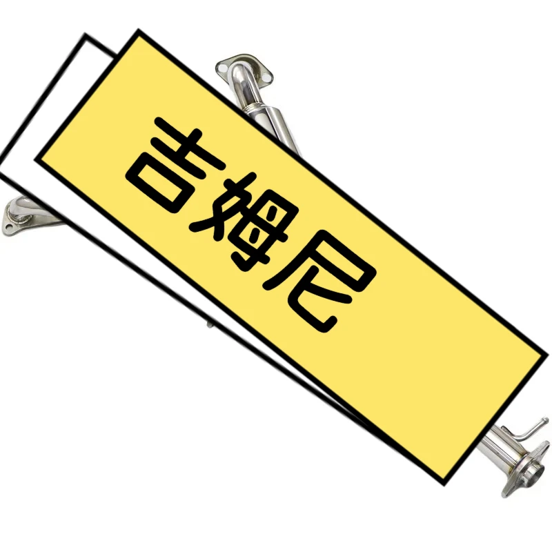 

Высококачественный выпускной коллектор Jimny 1.3L, даунпайп без глушителя из нержавеющей стали.