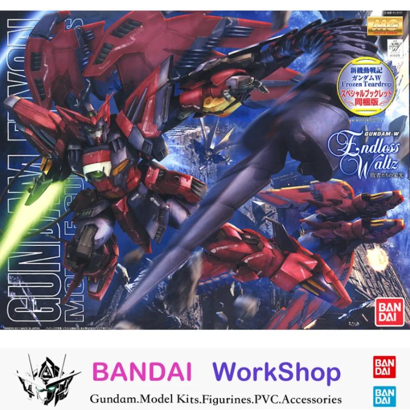 Bandai 1/100 MG Gundam Epyon EwAction Figure Assembly Model Kit Collectible Gifts