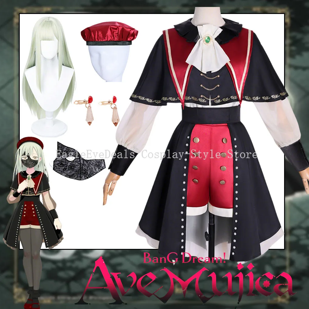 

BanG Dream! Ave Mujica Mortis Косплей Костюм Винтаж Маскарадные Шары Средневековый Элегантный Роскошный Наряд Маска Серьги Берет