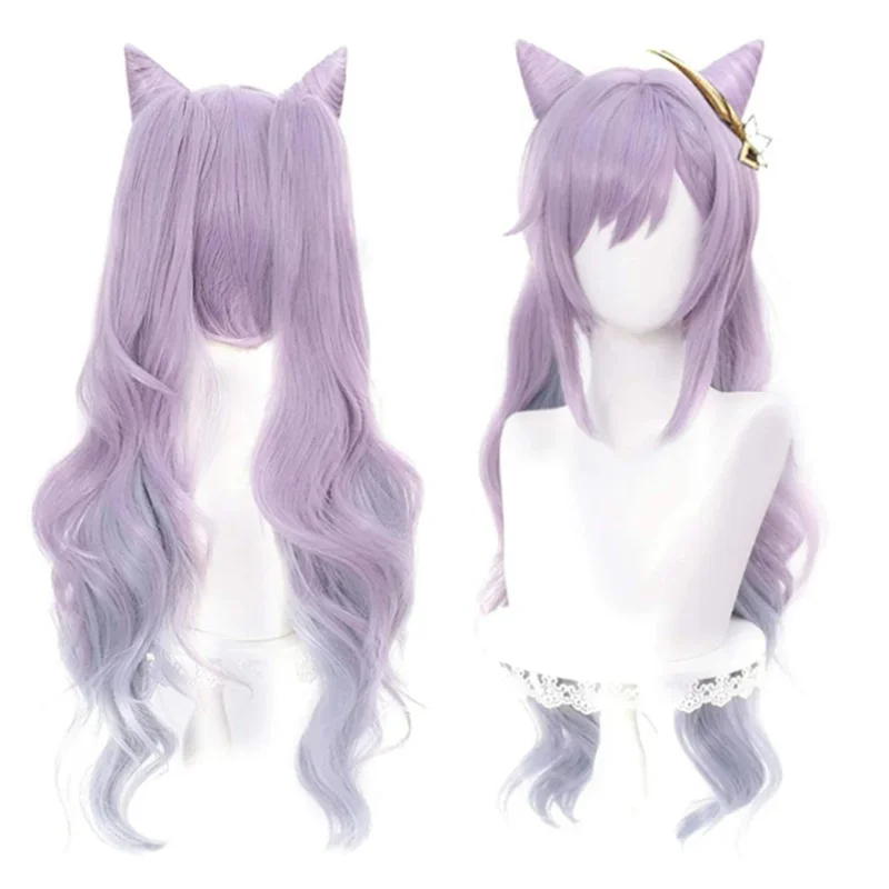 Genshin Impact Venti Keqing Barbara Diluc Kaeya Noelle Traveler Lumine Aether Amber Cosplay Wigs Heat Resistance Synthetic Hair