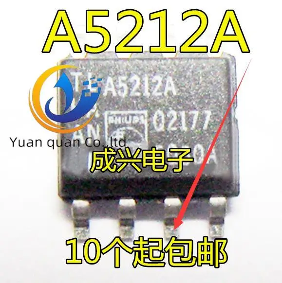 

30pcs original new A5212A A5212A SOP8 IC