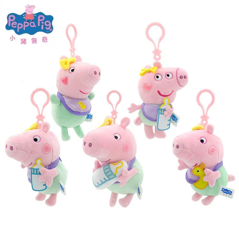 11-19CM Genuine Peppa Pig Evie George Stuffed Plush Toys High Quality Keyring Cartoon Animal Doll Pendant Children Birthday Gift