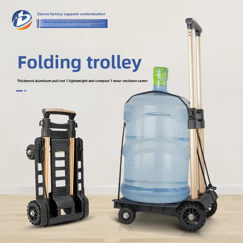 small pull-up cart, aluminum tie rod, luggage cart, hand-pulled cart, shopping and moving, grocery shopping cart with bag