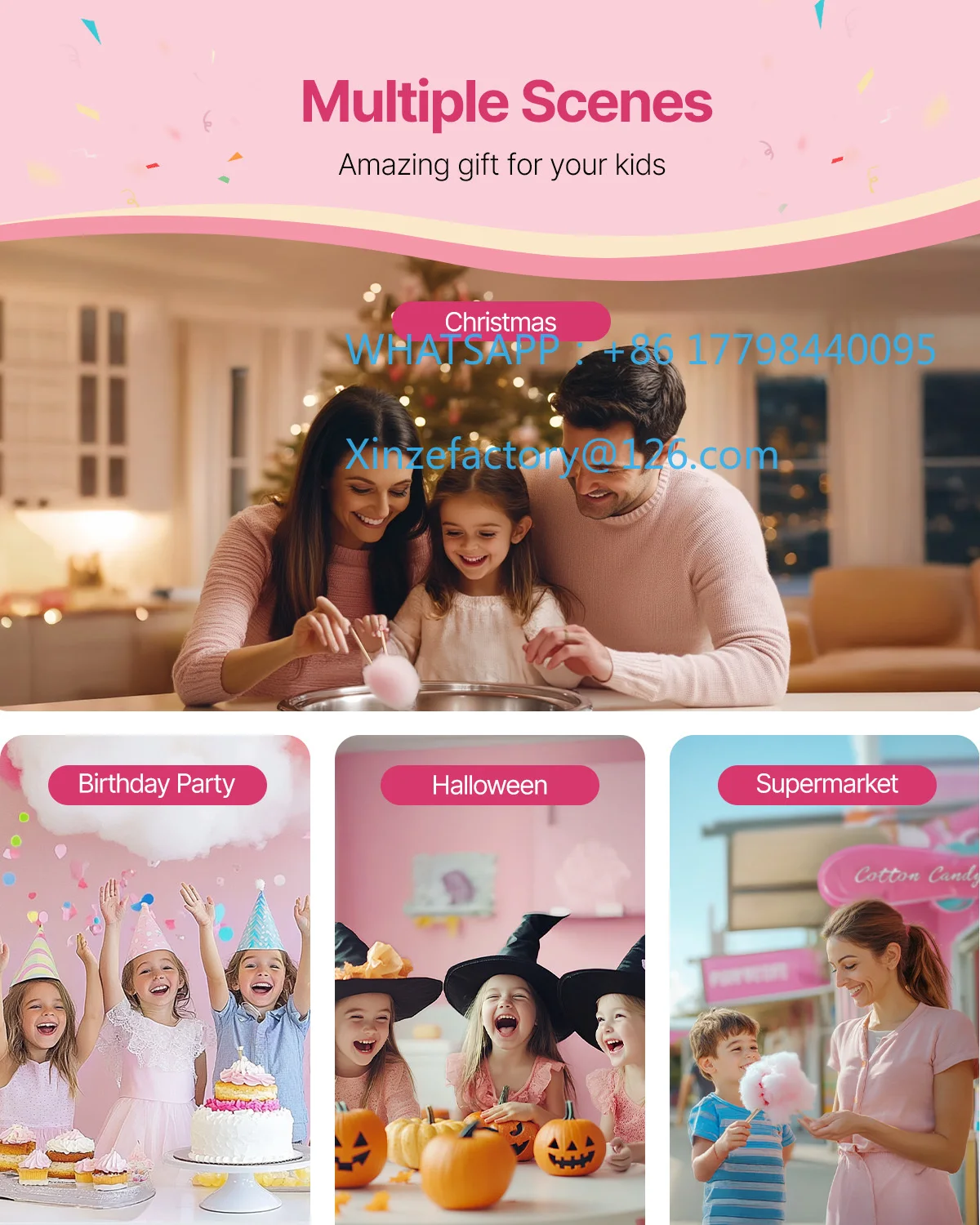 ماكينة حلوى القطن الكهربائية SucceBuy القابلة للتخصيص، ماكينة صنع خيط الحلوى التجارية