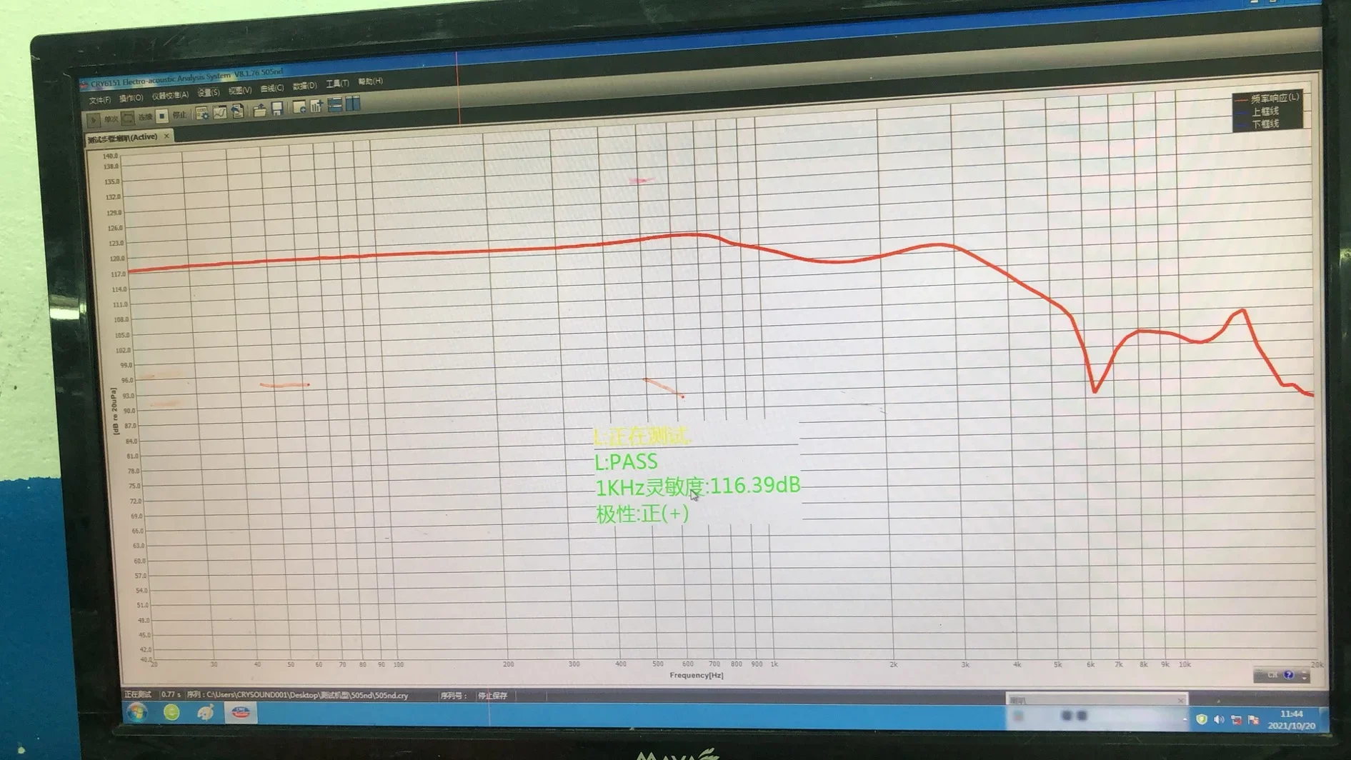 وحدة مكبر صوت 40 ملم من سبائك التيتانيوم والمغنيسيوم 18 أوم 2 قطعة