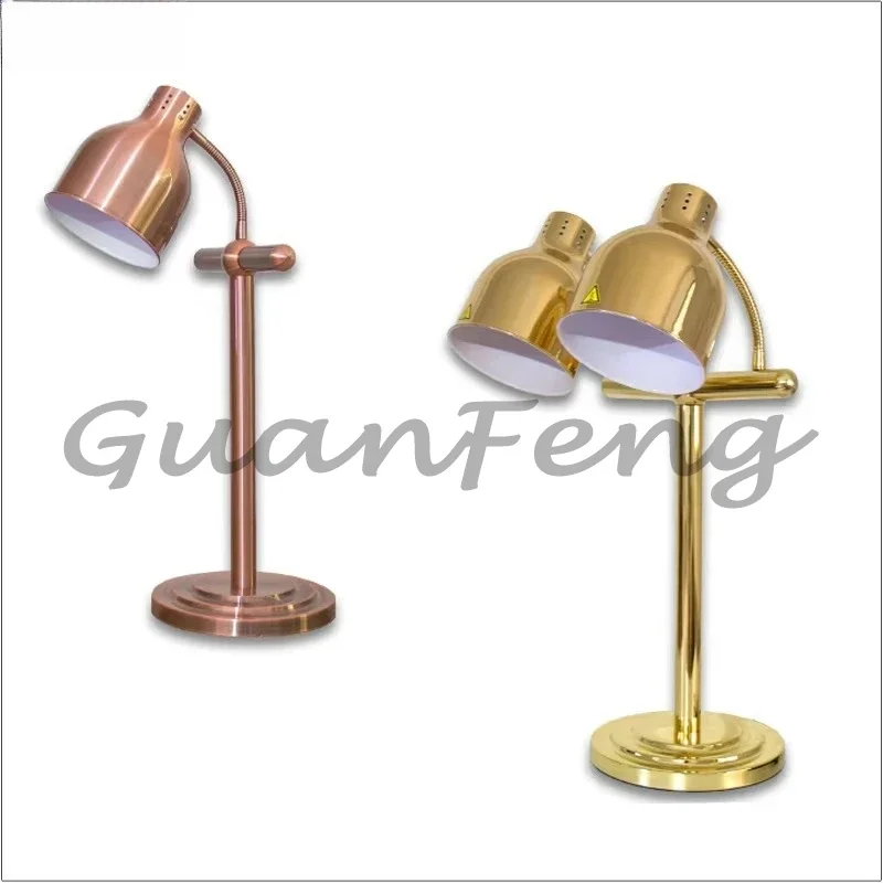Steel Buffet Food Heating Lamp, Catering Insulation Lamp, Buffet Catering Service Equipment