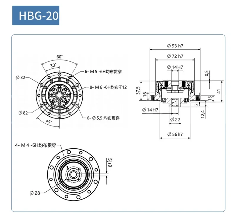 صناعة يطيل تشونغ روبوت مشروب كوك يابني أيتها ثو بان ثي تشو إتش إتش إيه هيا تين هيا هوه تيخ HBG-14-50 HBG-14-100