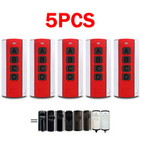 5PCS HORMANN 868 BS HS1 HS4 HS5 HSE1 HSE2 HSE4 HSP4 HSD2 HSS4 Garage Gate Remote Control Duplicator Hand Transmitter 868MHz