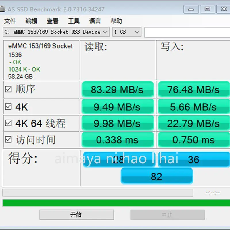 EMMC153 burner seat to USB3.0 mirror image read and write emmc chip test bga153 test stand GL3224E GL3227E