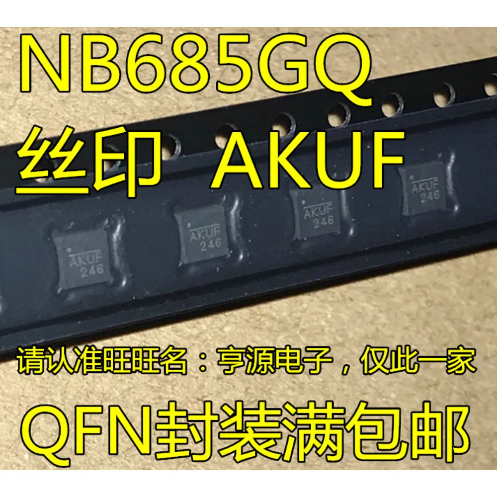 NB685 NB685GQ NB685… - image