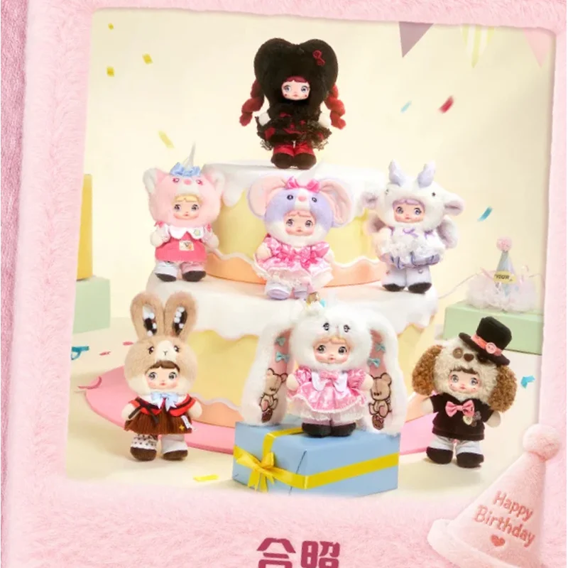 Nommi Treasure Collector Series Plush Blind Box Caixa Caja Cute Dolls Girls Boys Gift Mystery Box Bag Pendant
