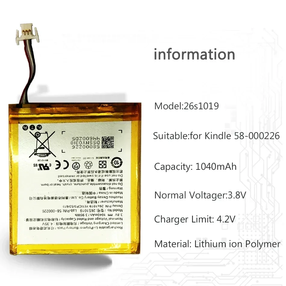 Replacement Mobile Phone Batteries 26S1019  1040mAh For Kindle 58-000226 Cellphones Rechargeable Portable Battery