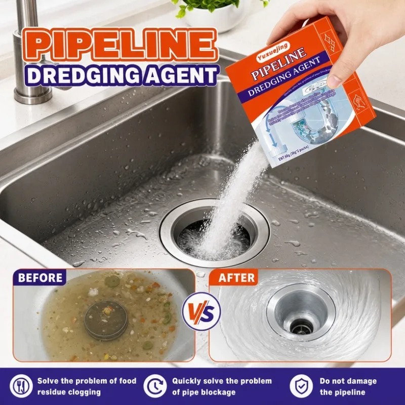 Boxed pipeline dredging powder independent 2 small packages kitchen sewer bathroom floor drain strong dredging