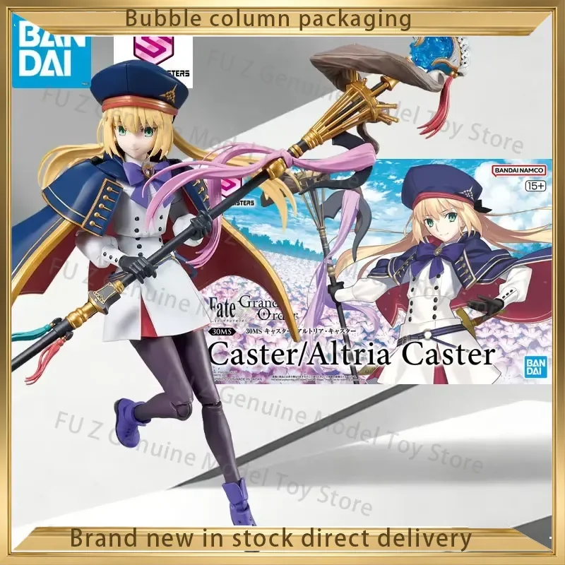 BANDAI Original MODEL KIT 30 MINUTES SISTERS Altria Caster Anime Action Figure Assembly Model Toys for Boys