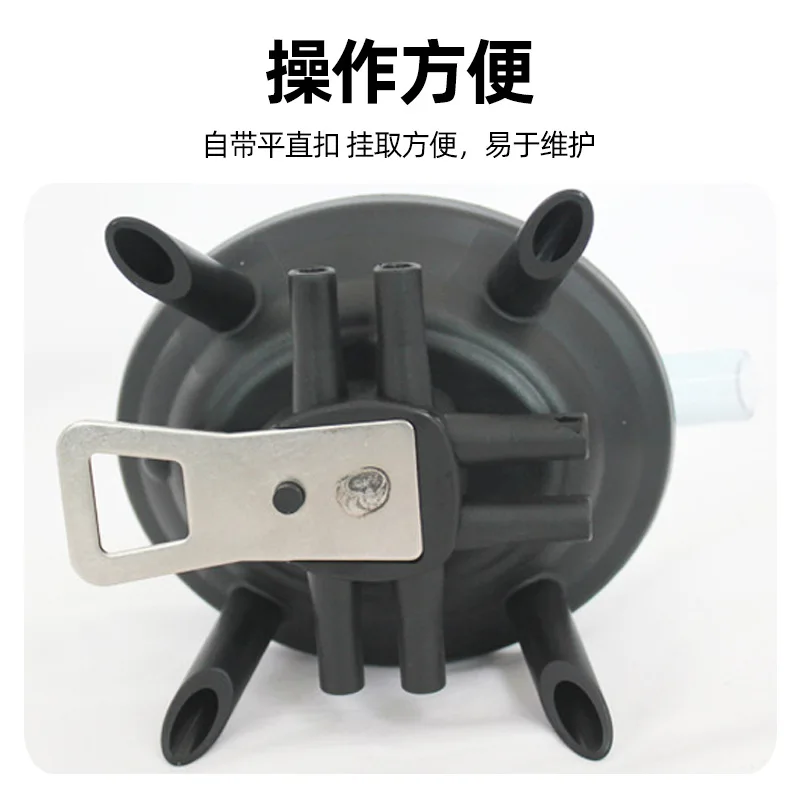 مجمع الحليب، ملحقات آلة الحلب، مجموعة أكواب الحلب، ملحقات مضخة صدر البقر المزرعة، توريد البقع، 240 مجمعًا للحليب