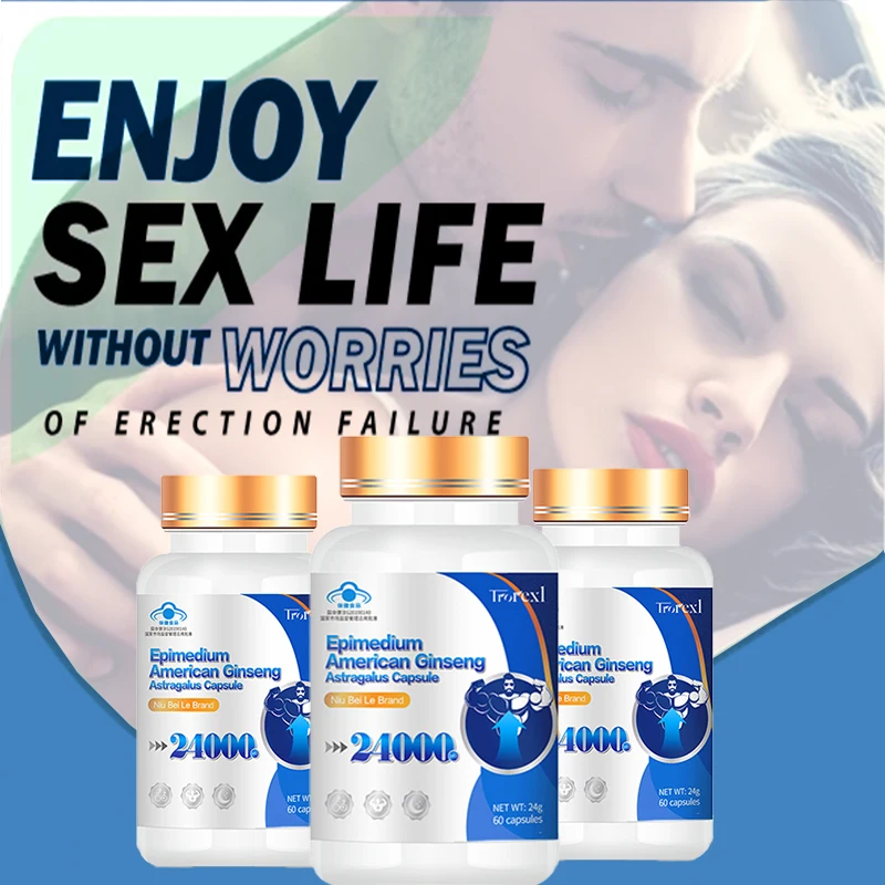 مكمل معزز للرجال، تحسين مستوى الطاقة، التحمل والقدرة على التحمل كبسولات مع الجينسنغ الابيميديوم الطبيعي - بدون تأثير جانبي #2
