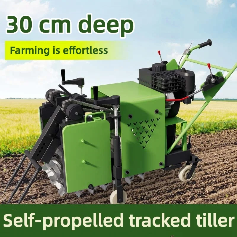 Hand Push Power Inter-row Weeder Flexible Turning Cultivator for Greenhouse Orchard Narrow Row Weeding & Loosening Customized